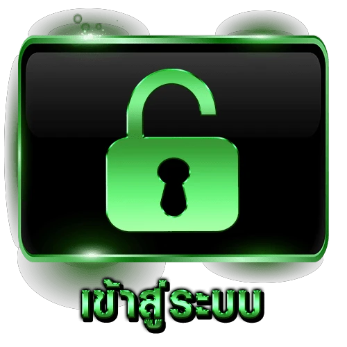 aiบาคาร่า เข้าสู่ระบบ